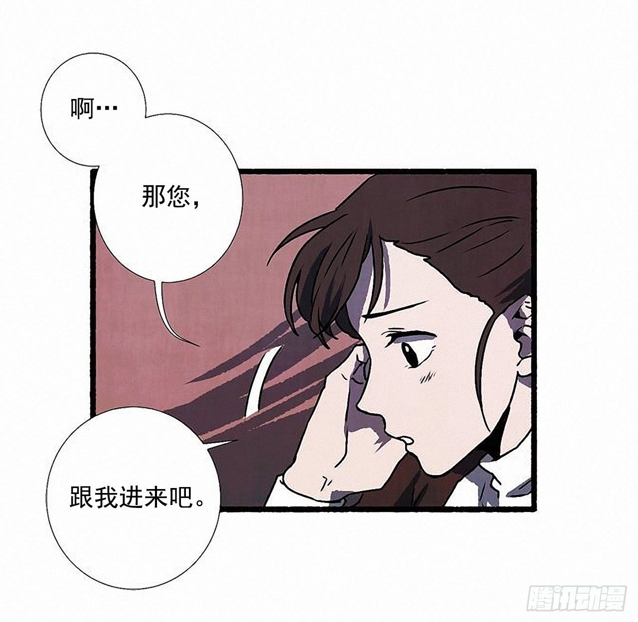 44.幻境58