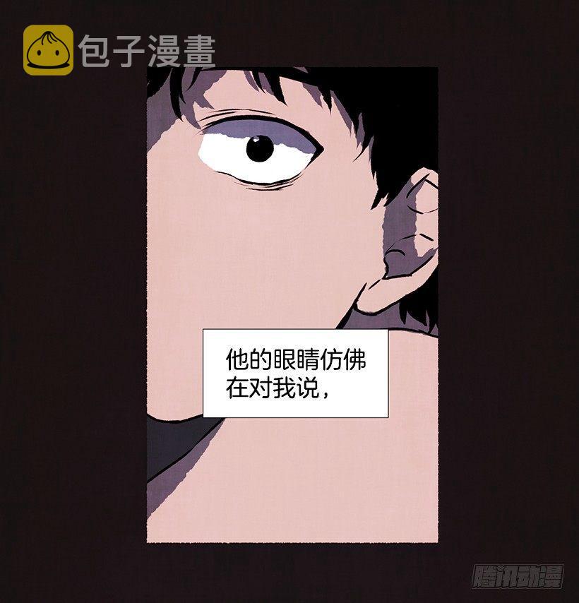 8.无所不能10