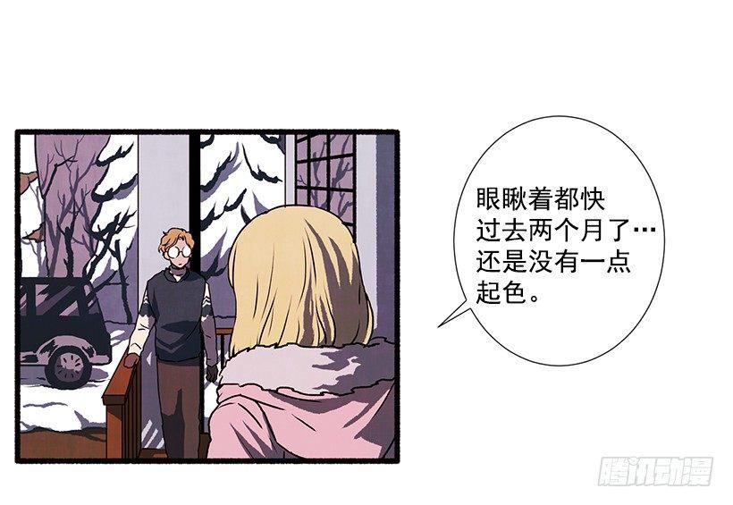 2.一场误会69