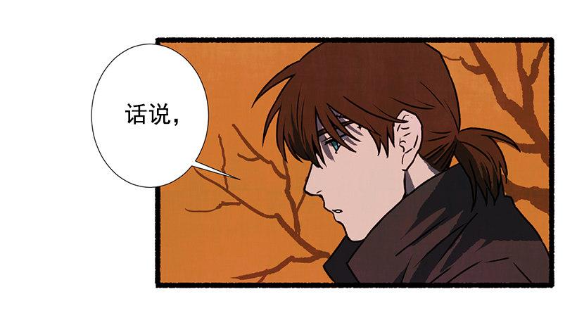9.蕾拉21