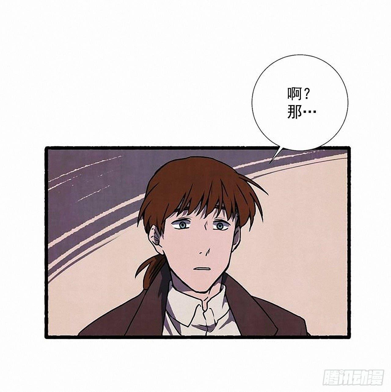 32.耳钉16