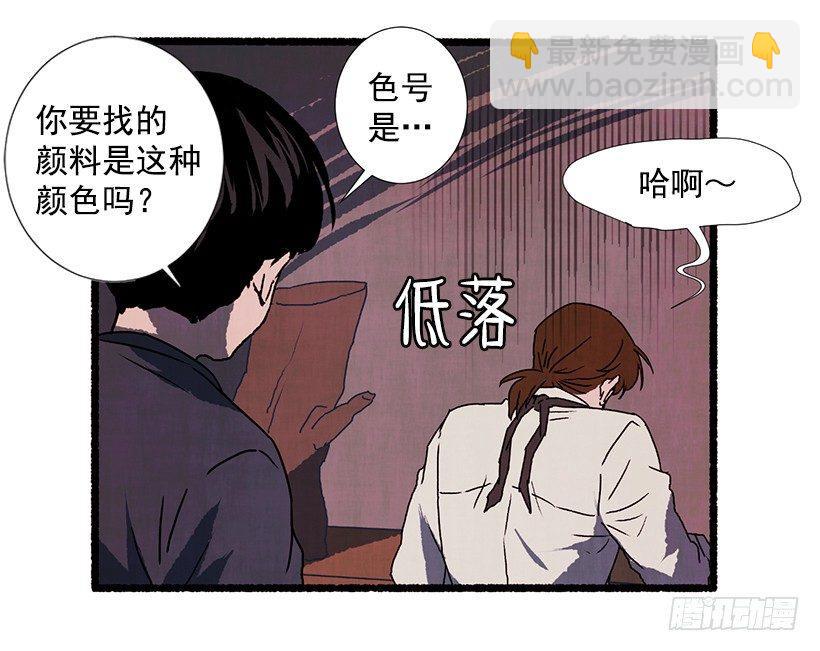 11.怪物20
