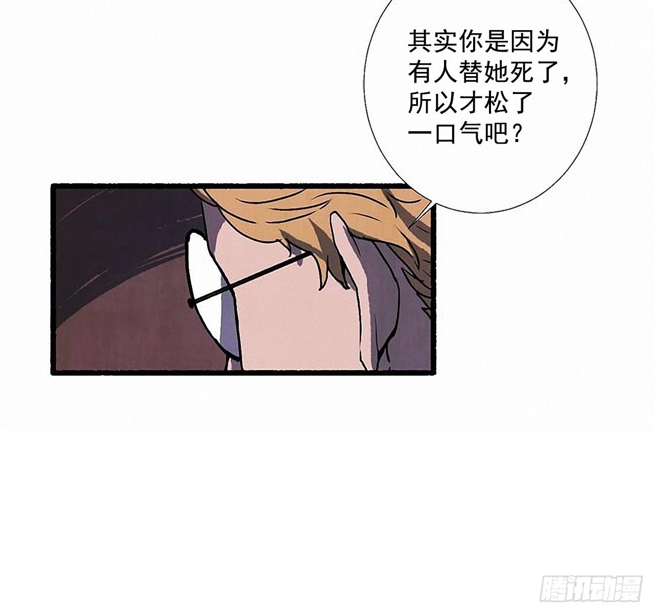 27.另有其人37
