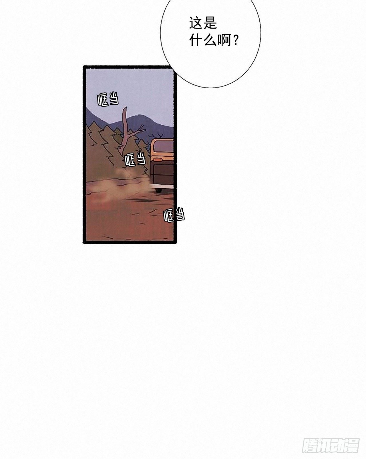 35.密切监视15