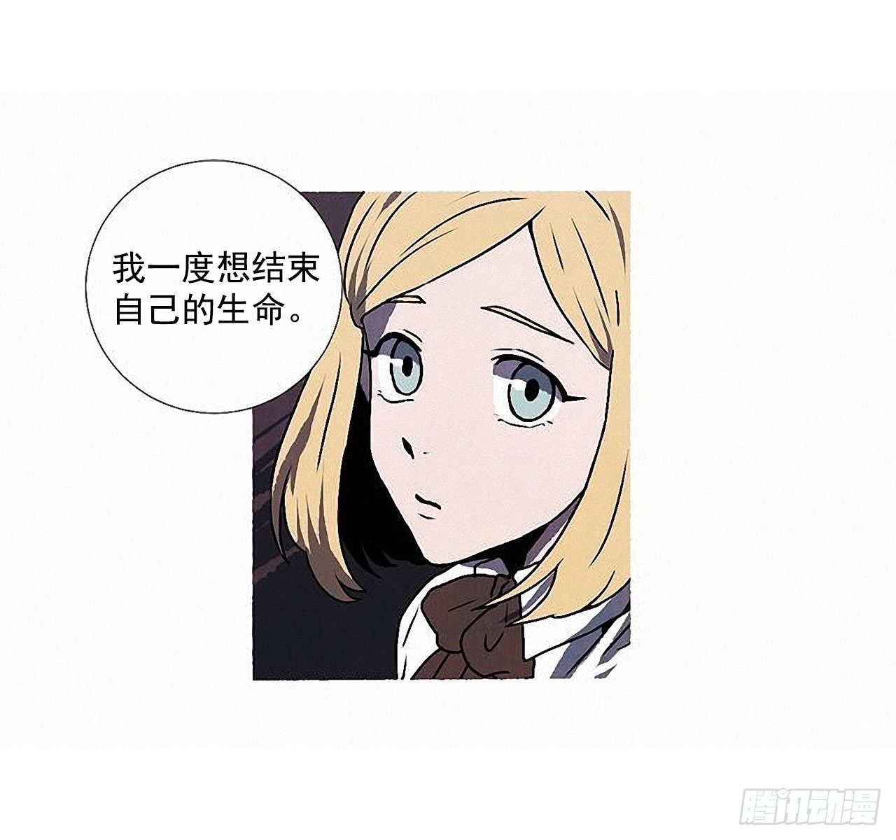41.祸根37