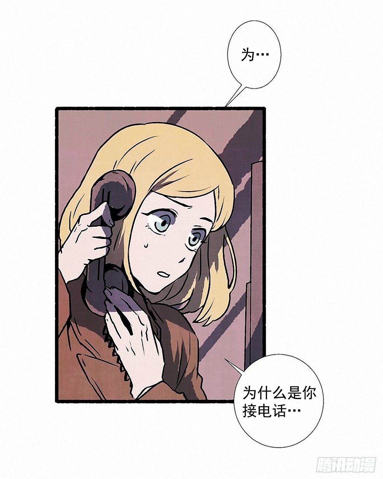 35.密切监视53