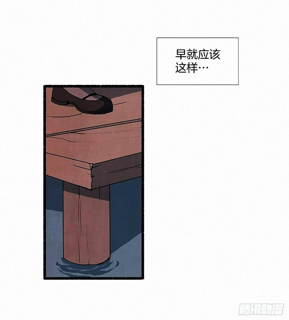 43.金发4