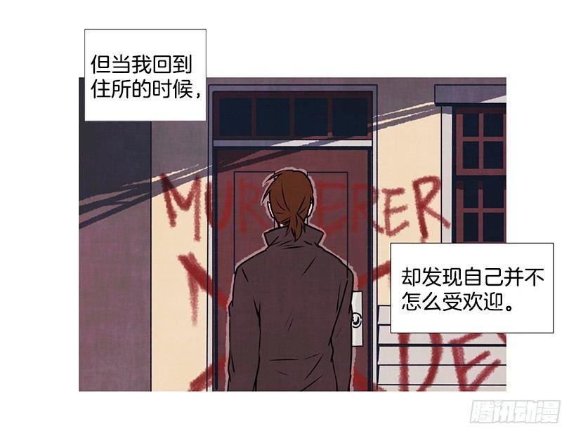 1.Hotel Comien38