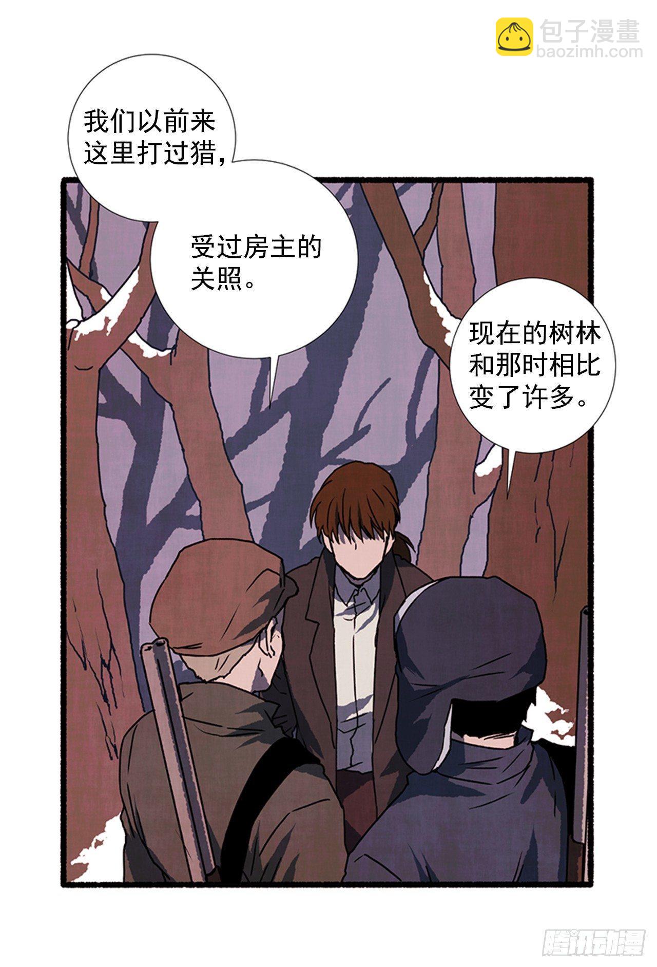 20.关门歇业16