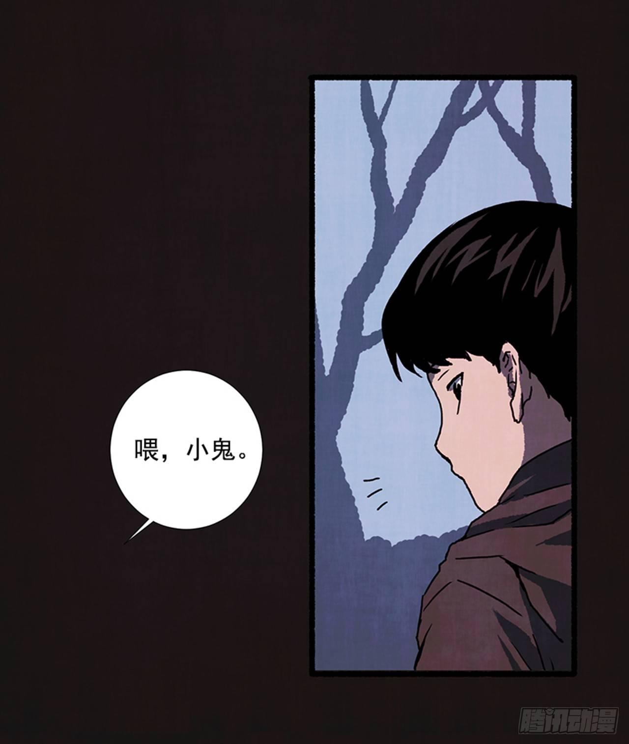 18.煎蛋卷41