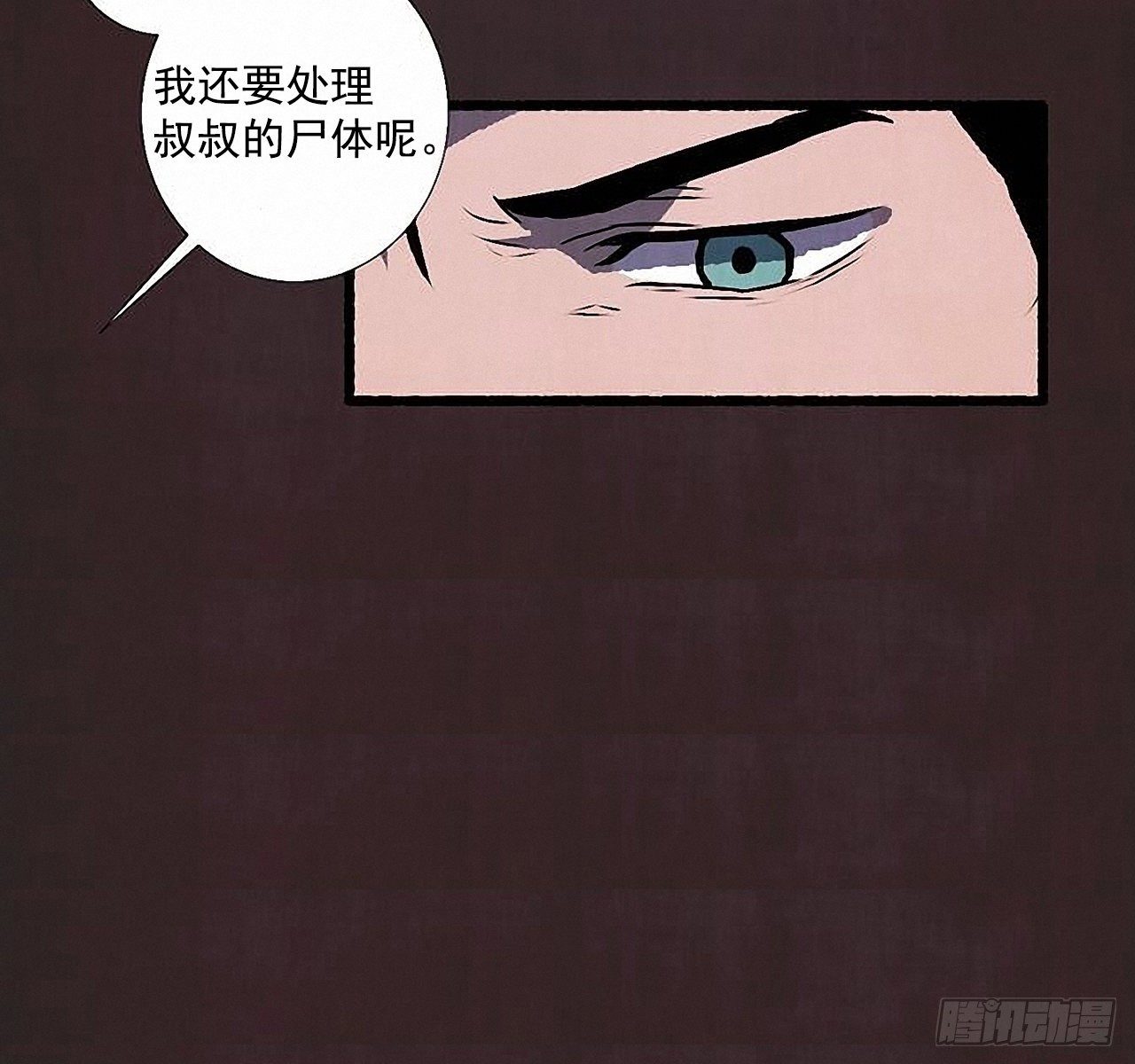 42.为了我们32