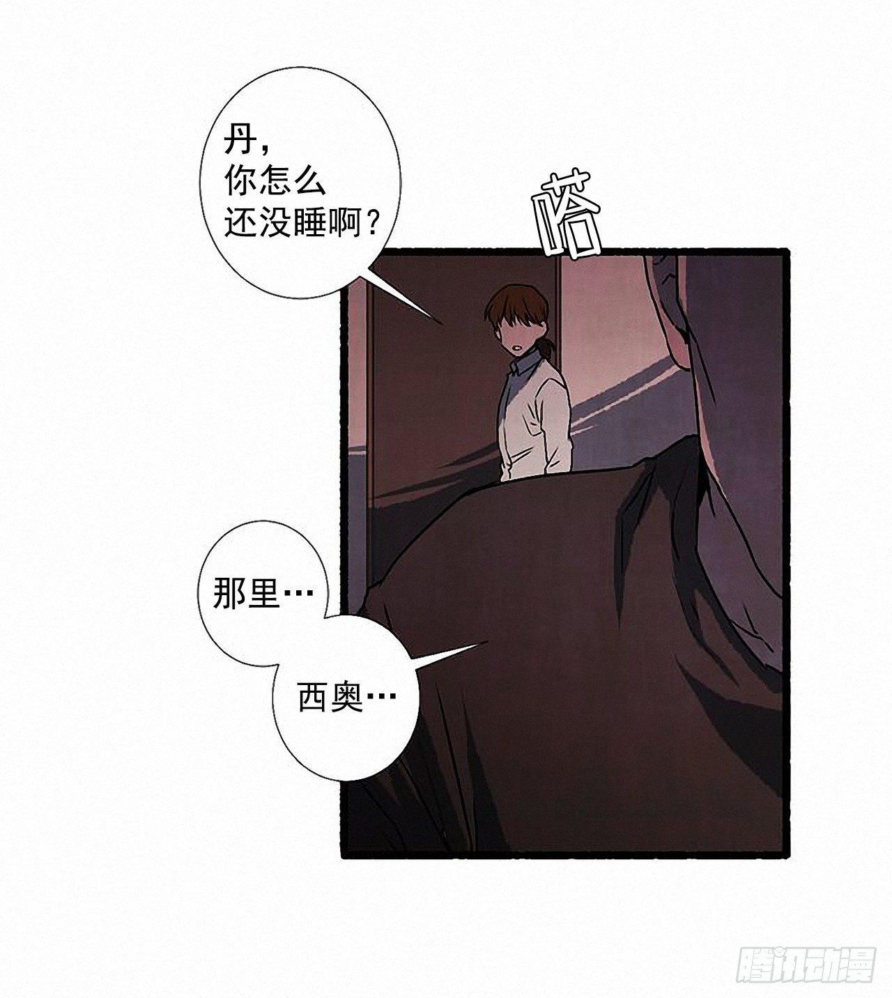31.礼物28