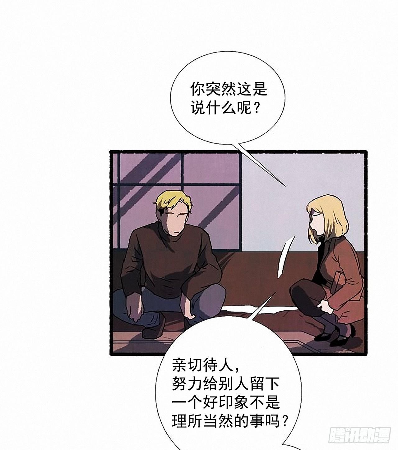 26.恶魔53