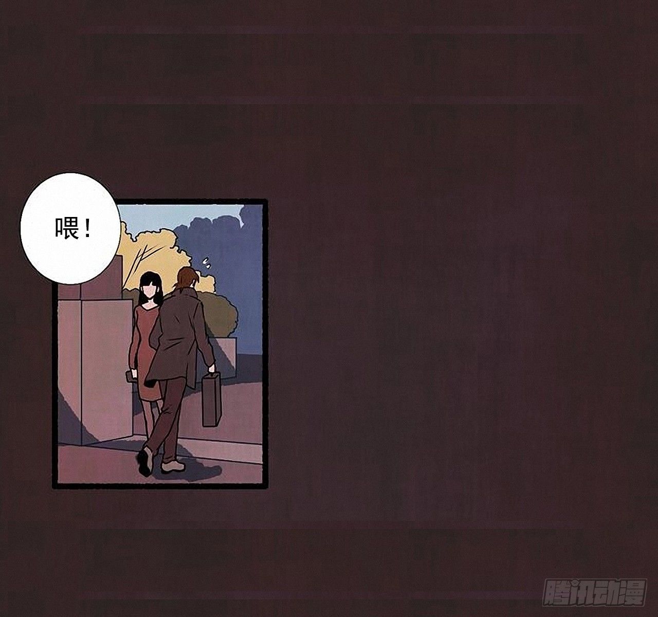 39.吃醋41