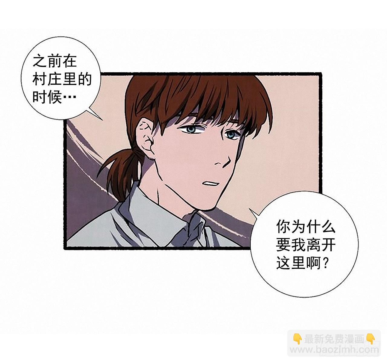 28.梦呓43