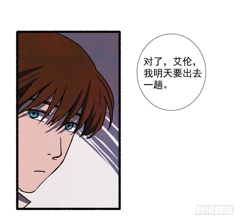 13.外出58