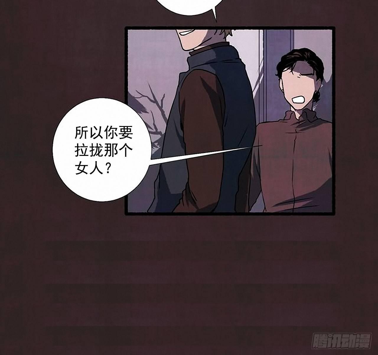 25.欺骗37