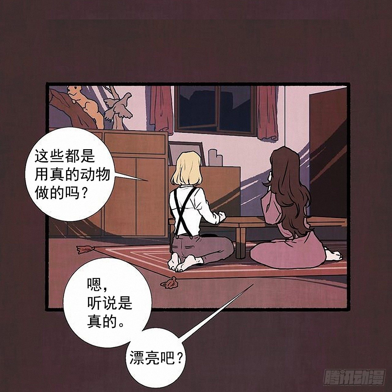 37.求婚40