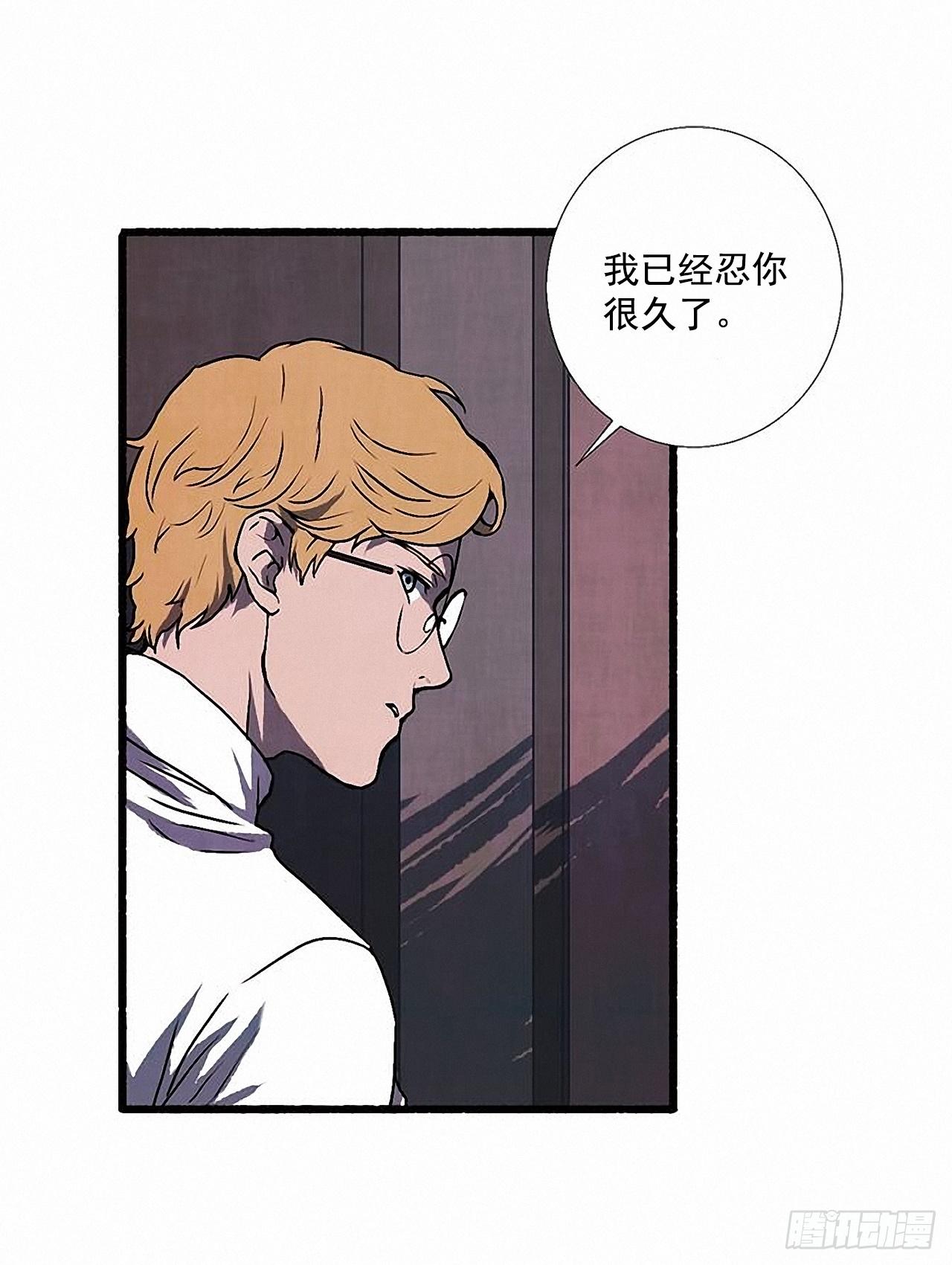 27.另有其人44