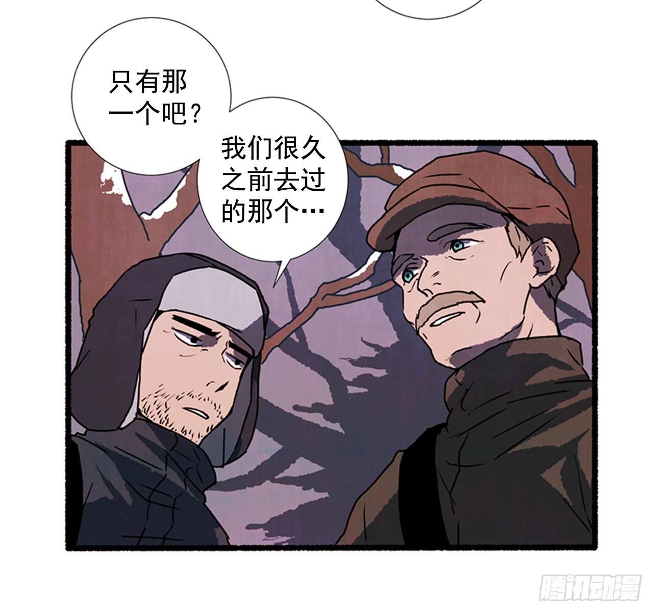 20.关门歇业13