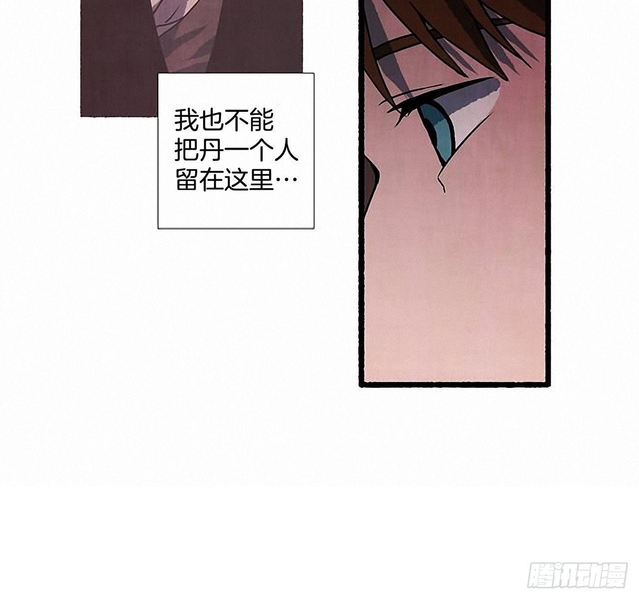 31.礼物23
