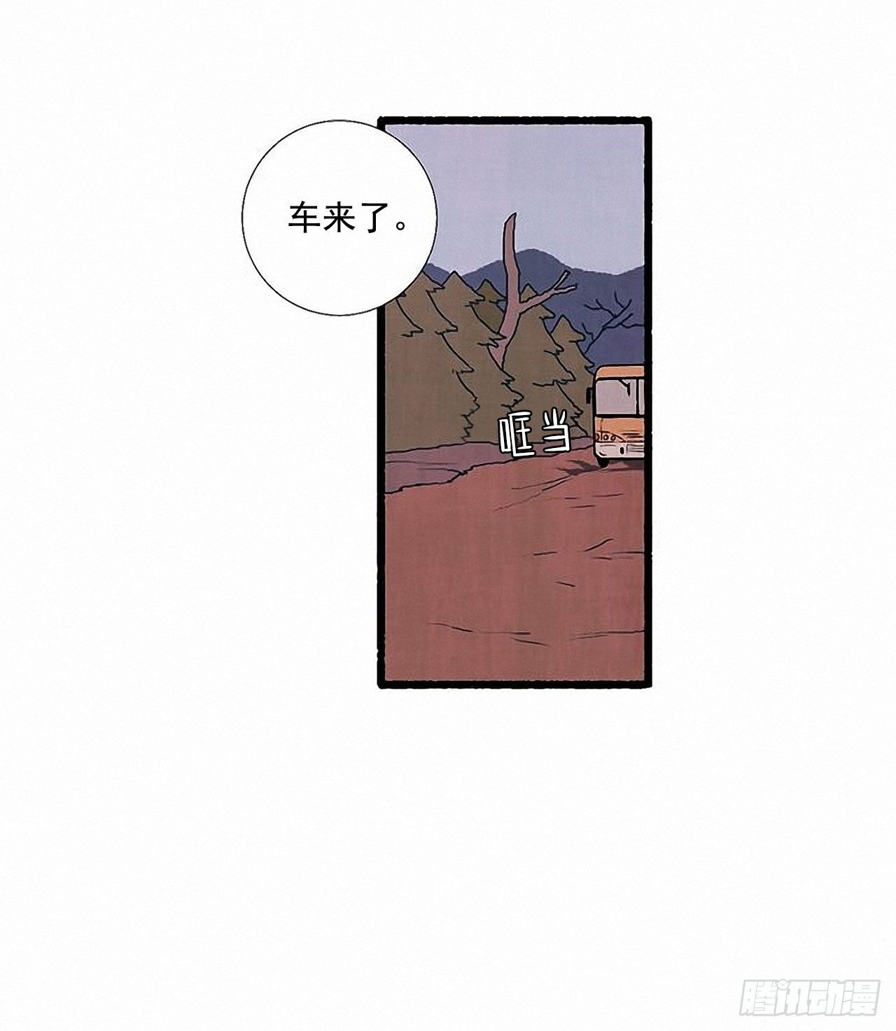 35.密切监视7