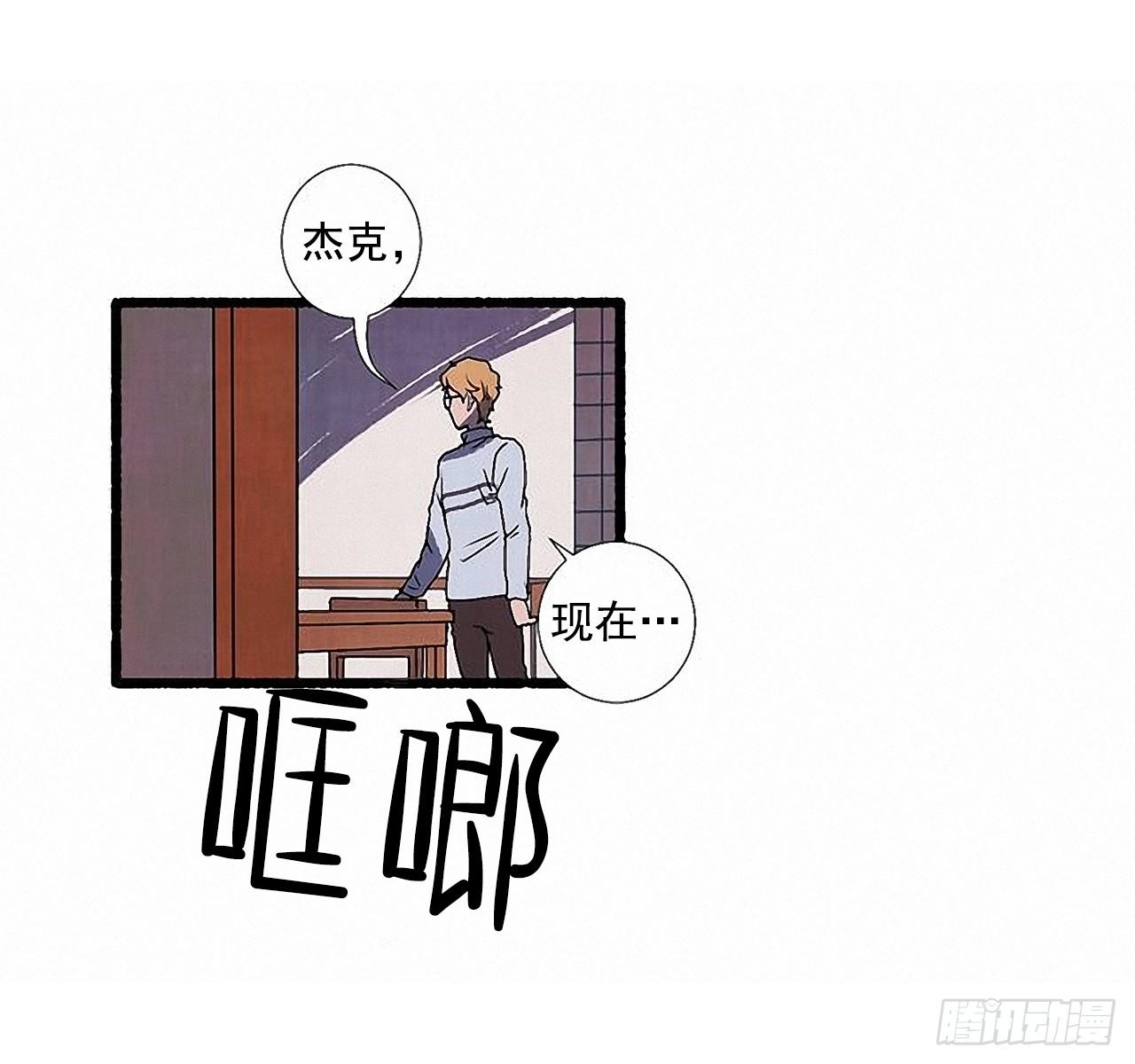 33.特别的见面仪式60