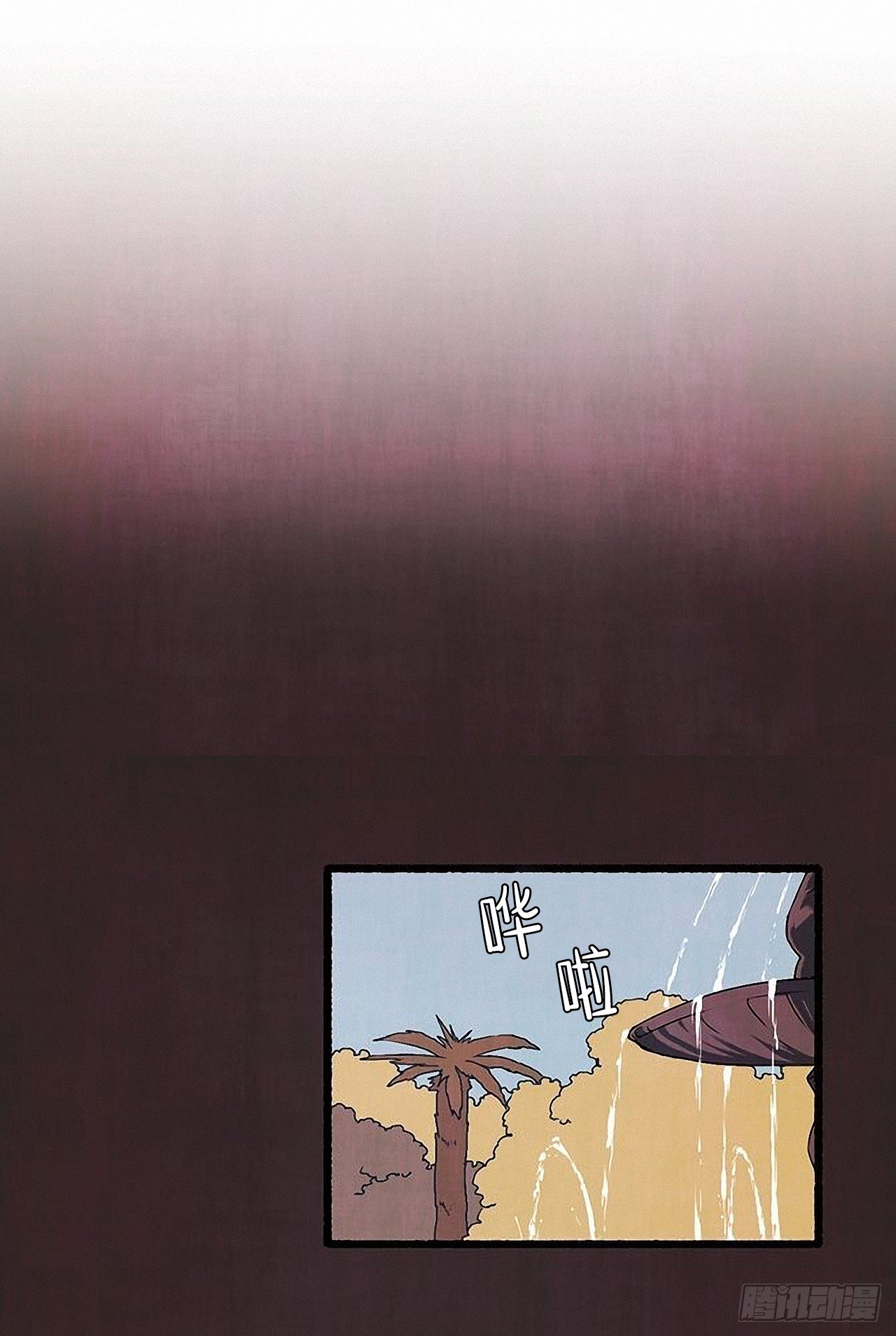 39.吃醋13
