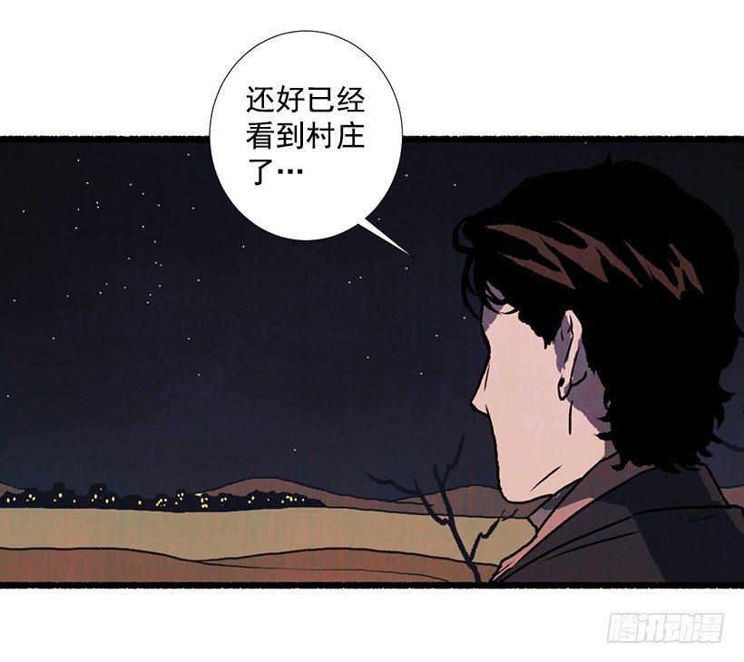 9.蕾拉59