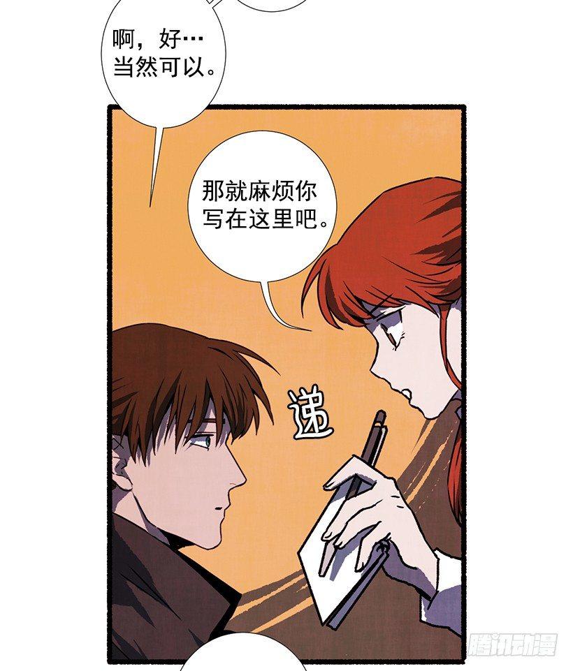 15.离开这里41