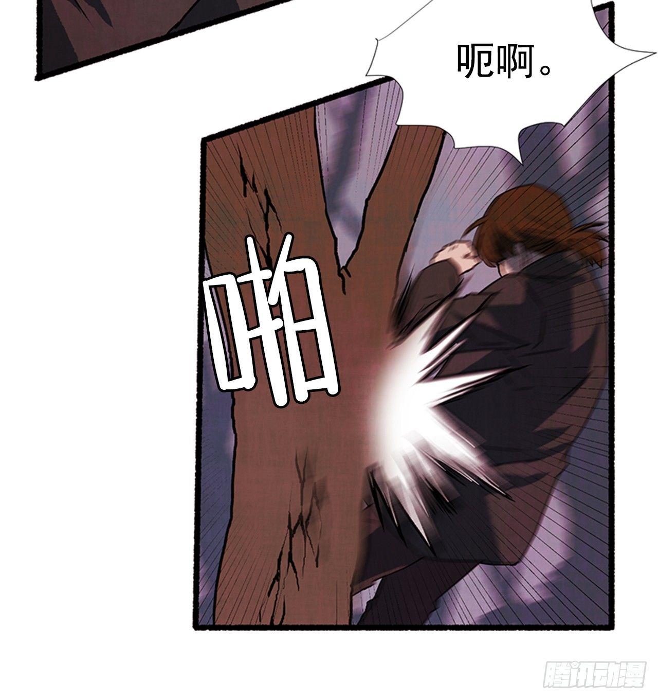 19.独生子59