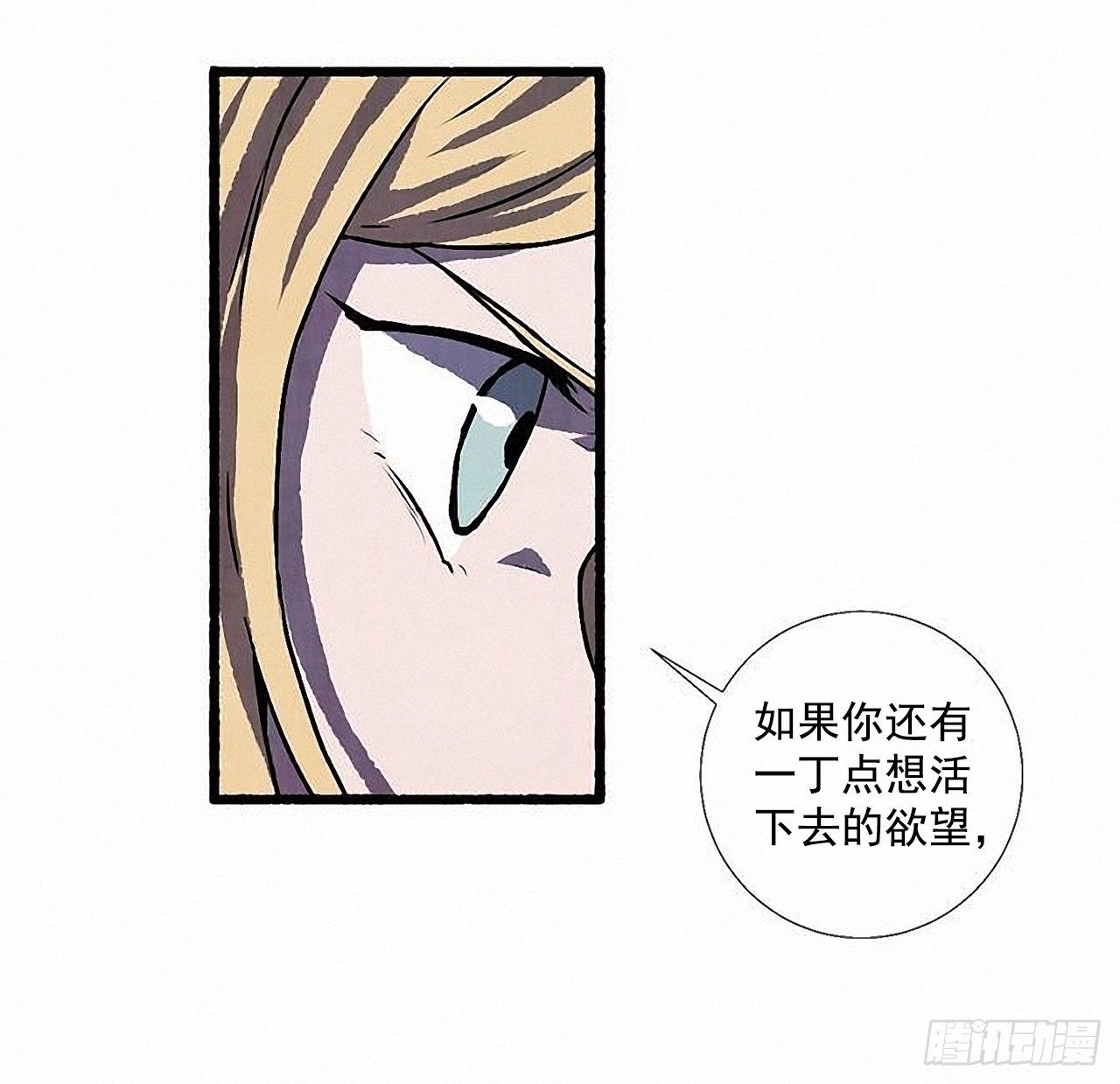 40.我也是❤59