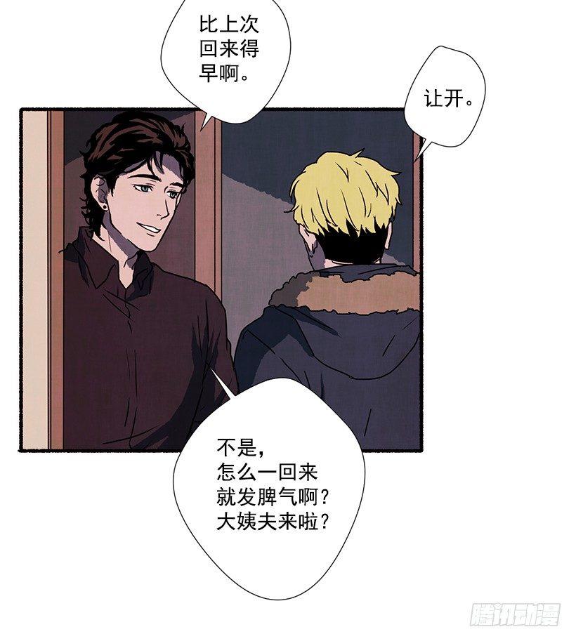 3.害怕回忆30
