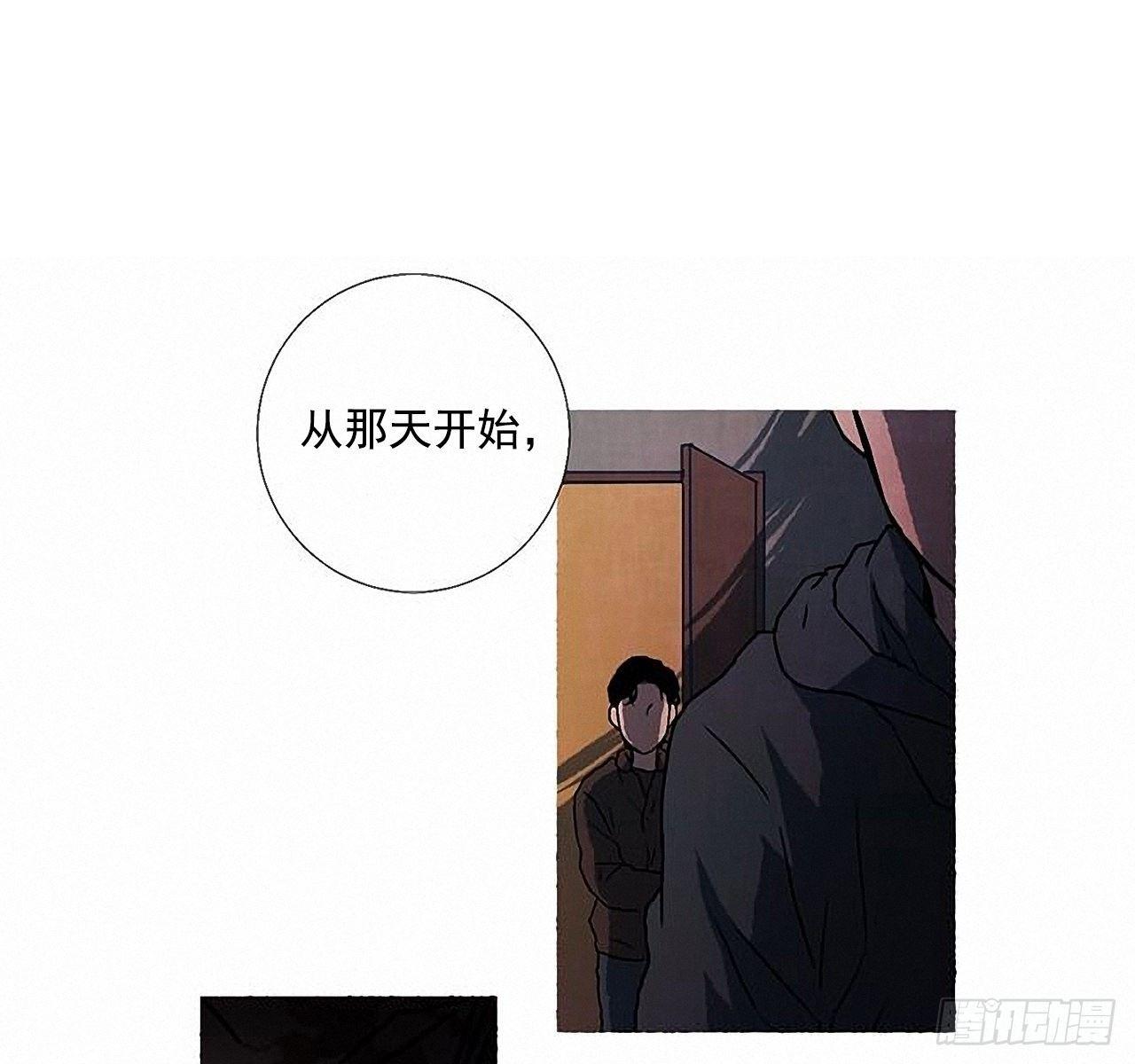 30.相遇34
