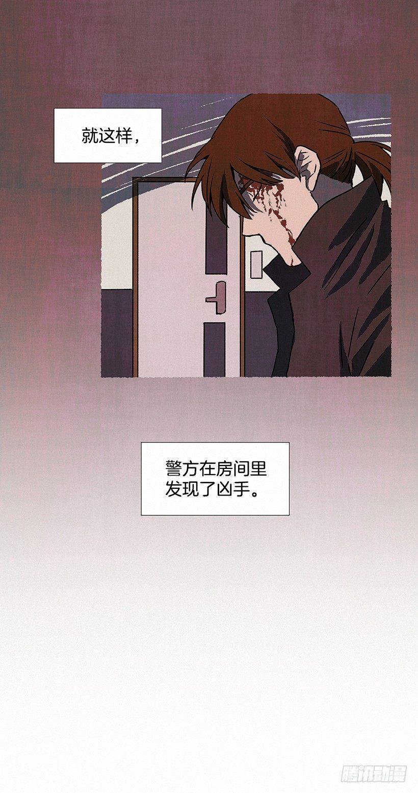 7.七岁那年26