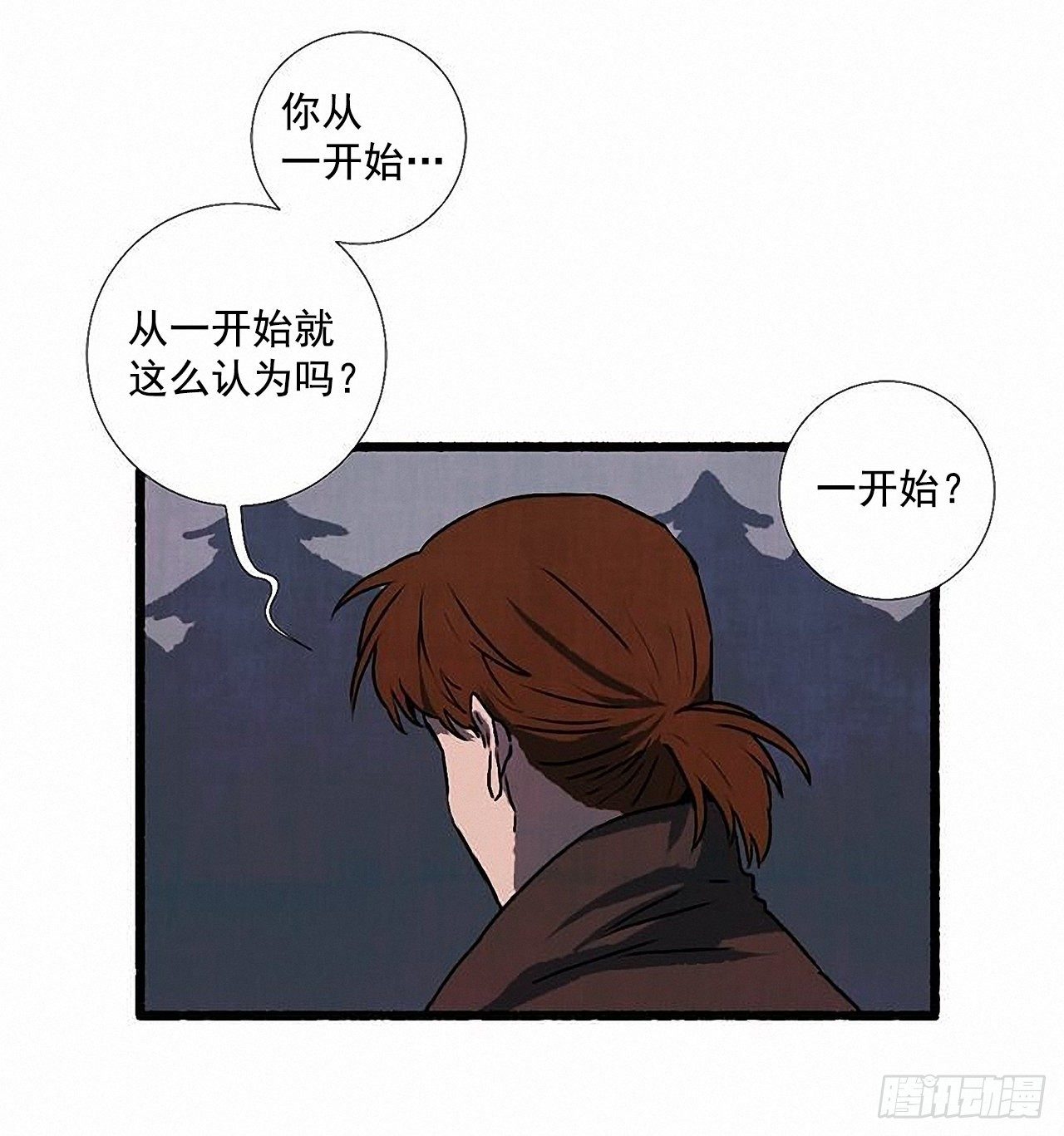 40.我也是❤56
