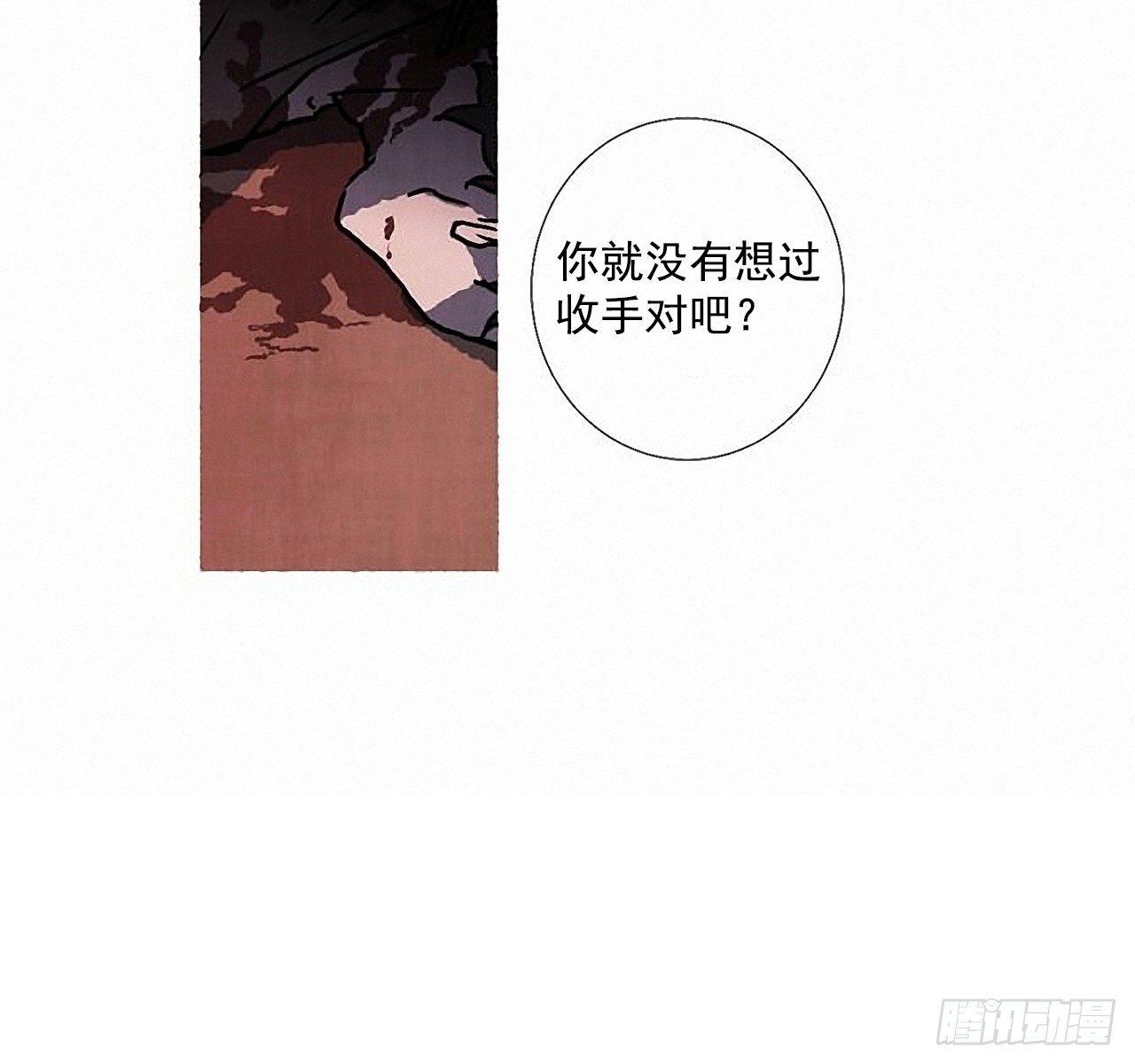 30.相遇35