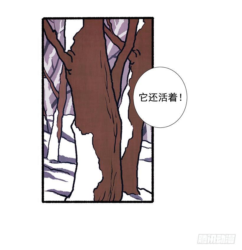 8.无所不能60