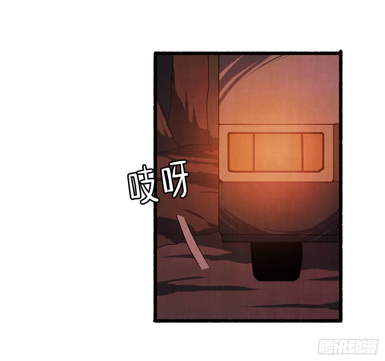 21.逐客令40