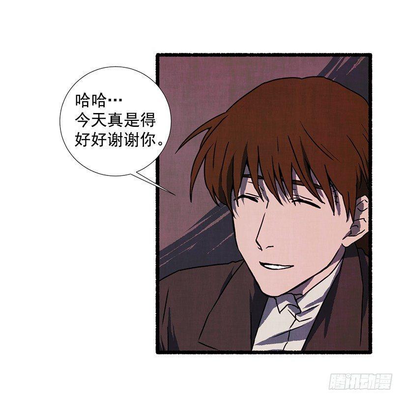 15.离开这里37