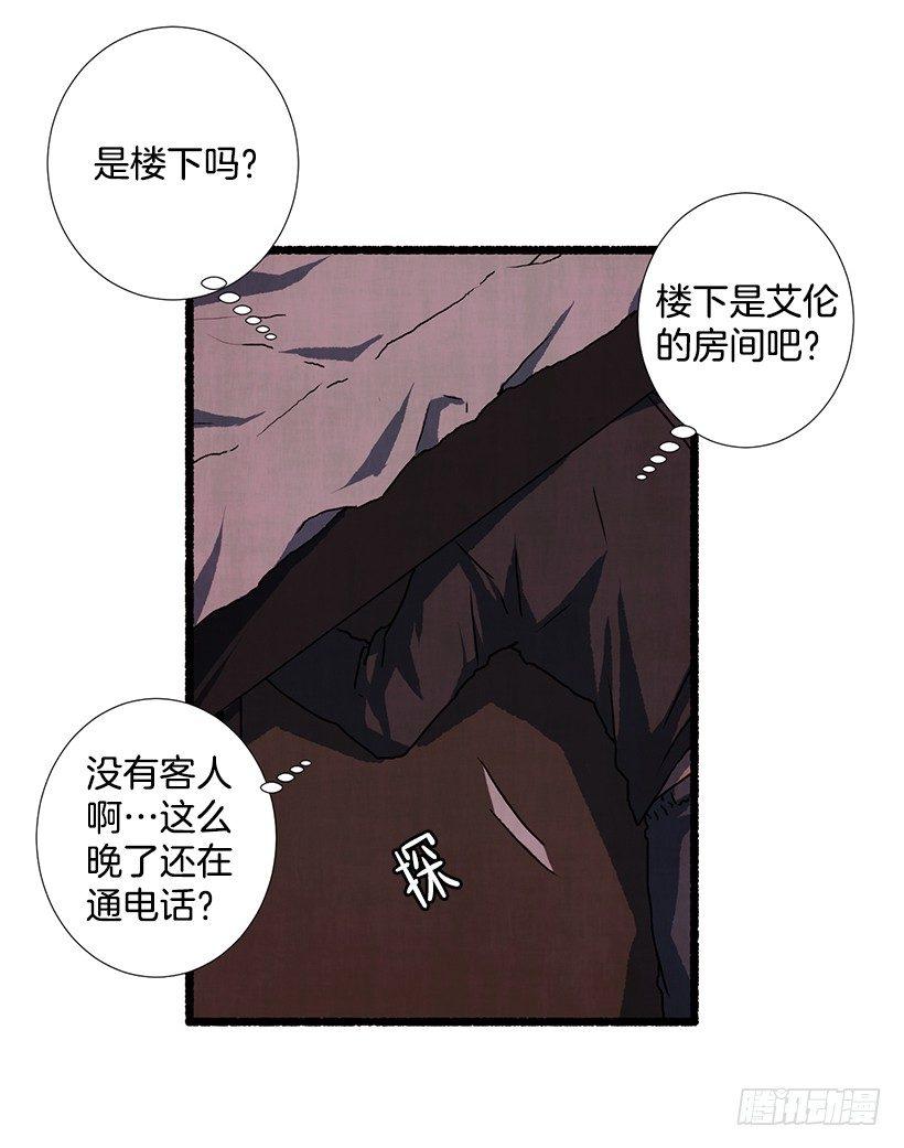 13.外出22
