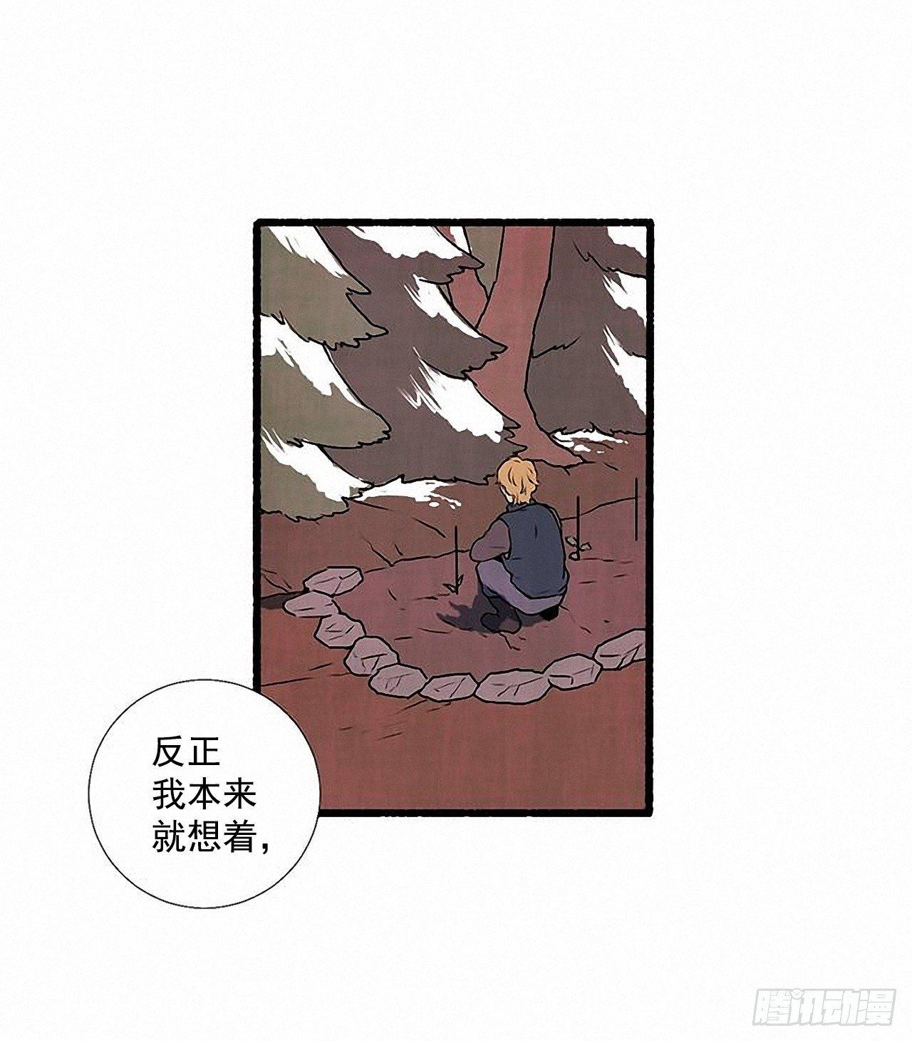 29.再见26