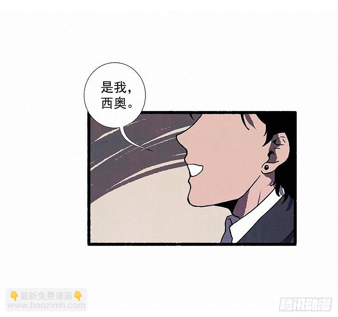 44.幻境63