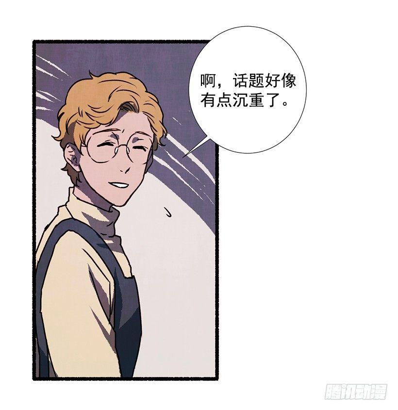 8.无所不能45
