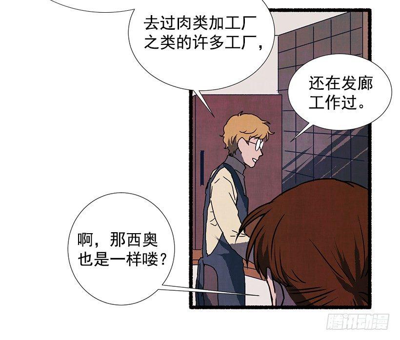 8.无所不能37