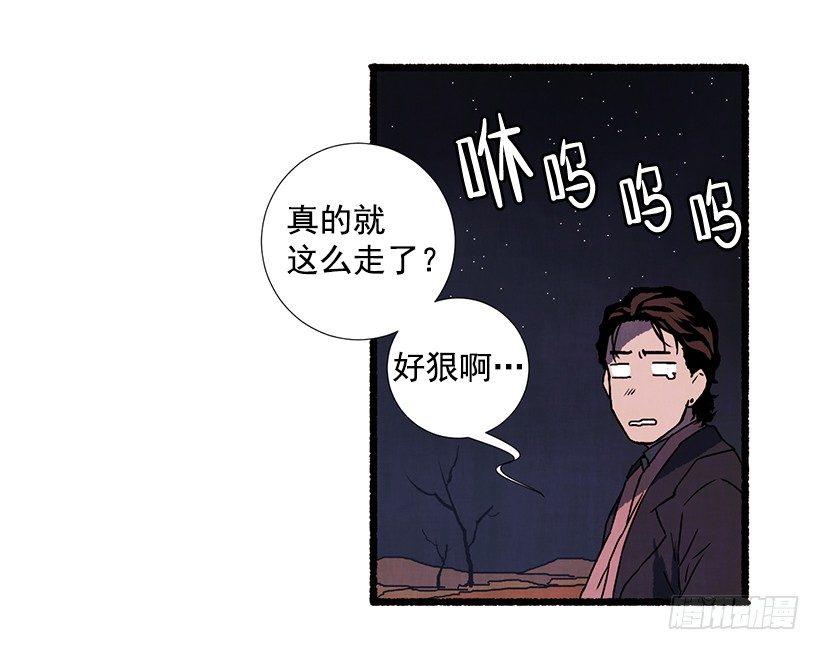 9.蕾拉58