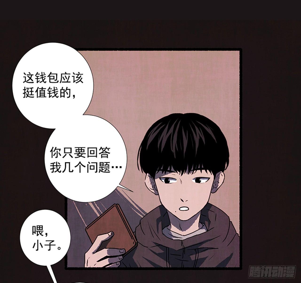 18.煎蛋卷12