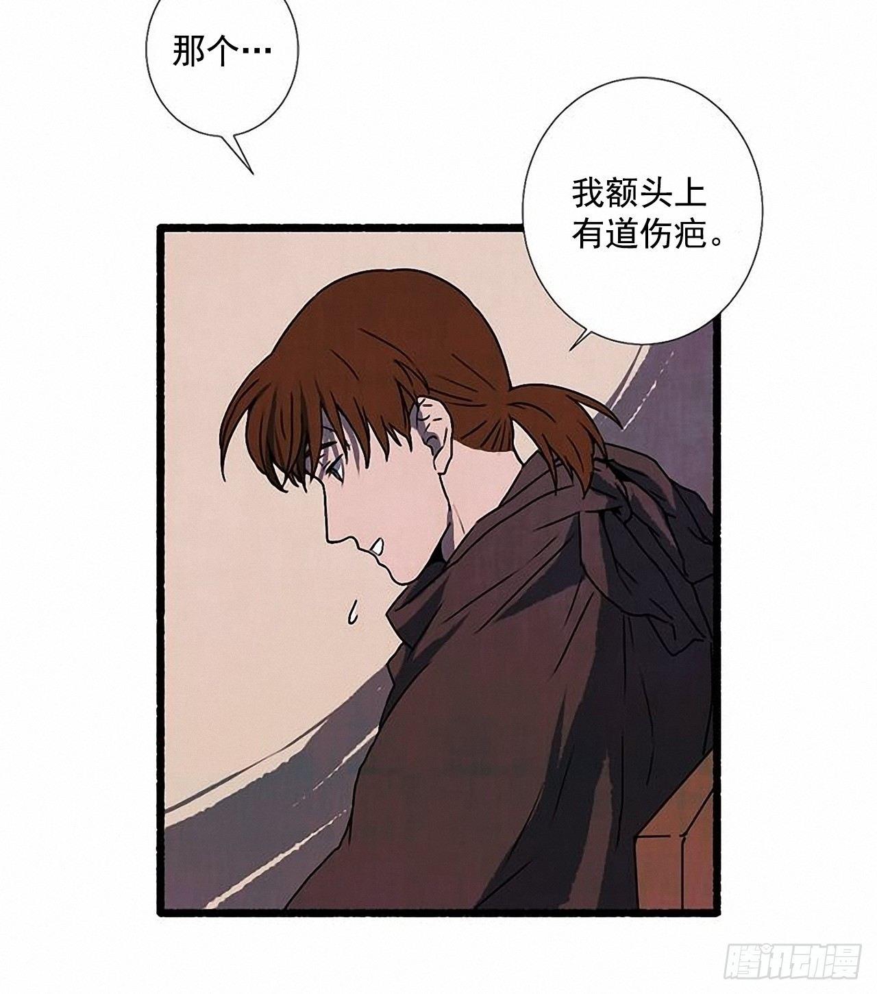 23.剪头发29
