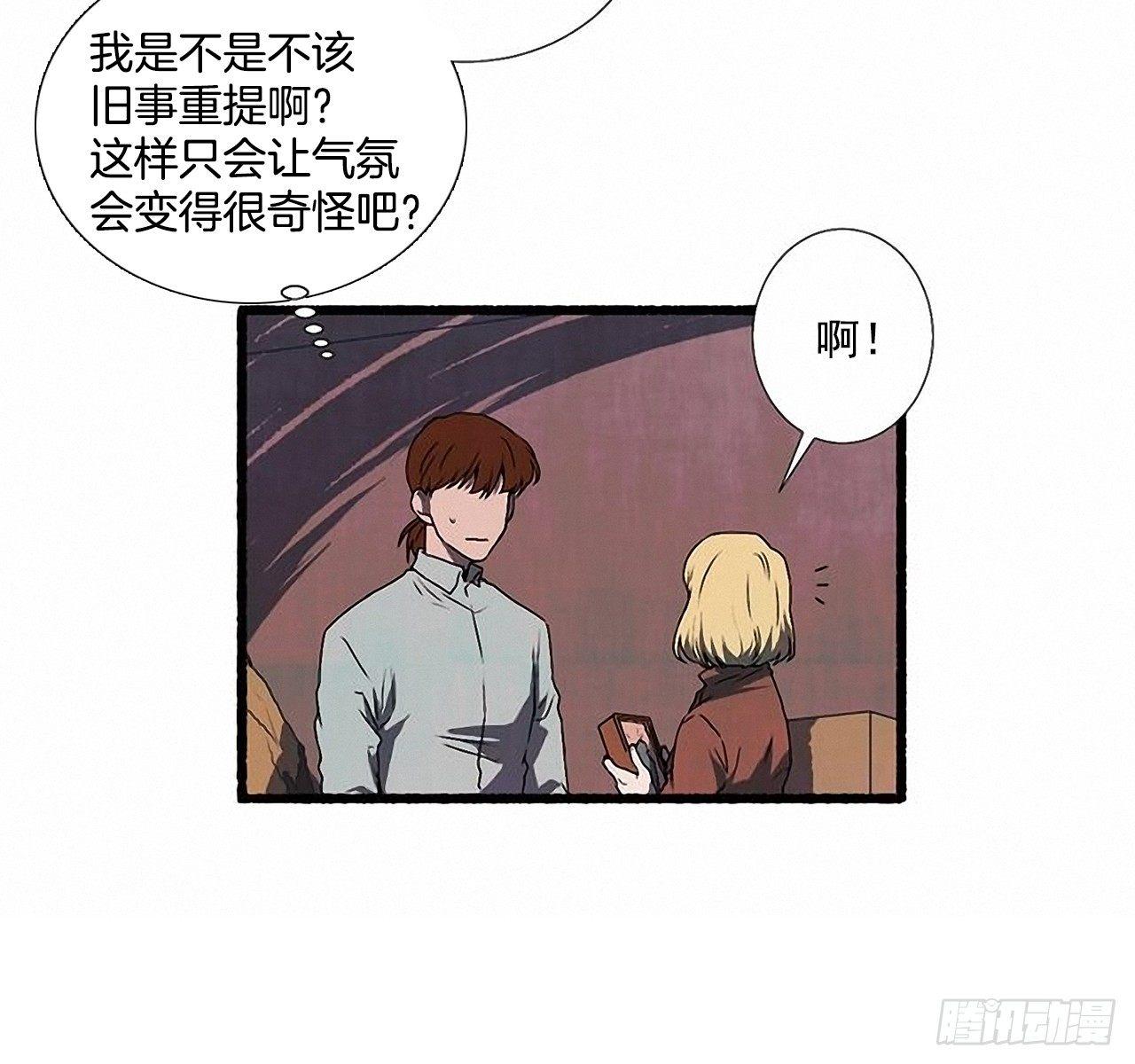 24.五只鹿标本9