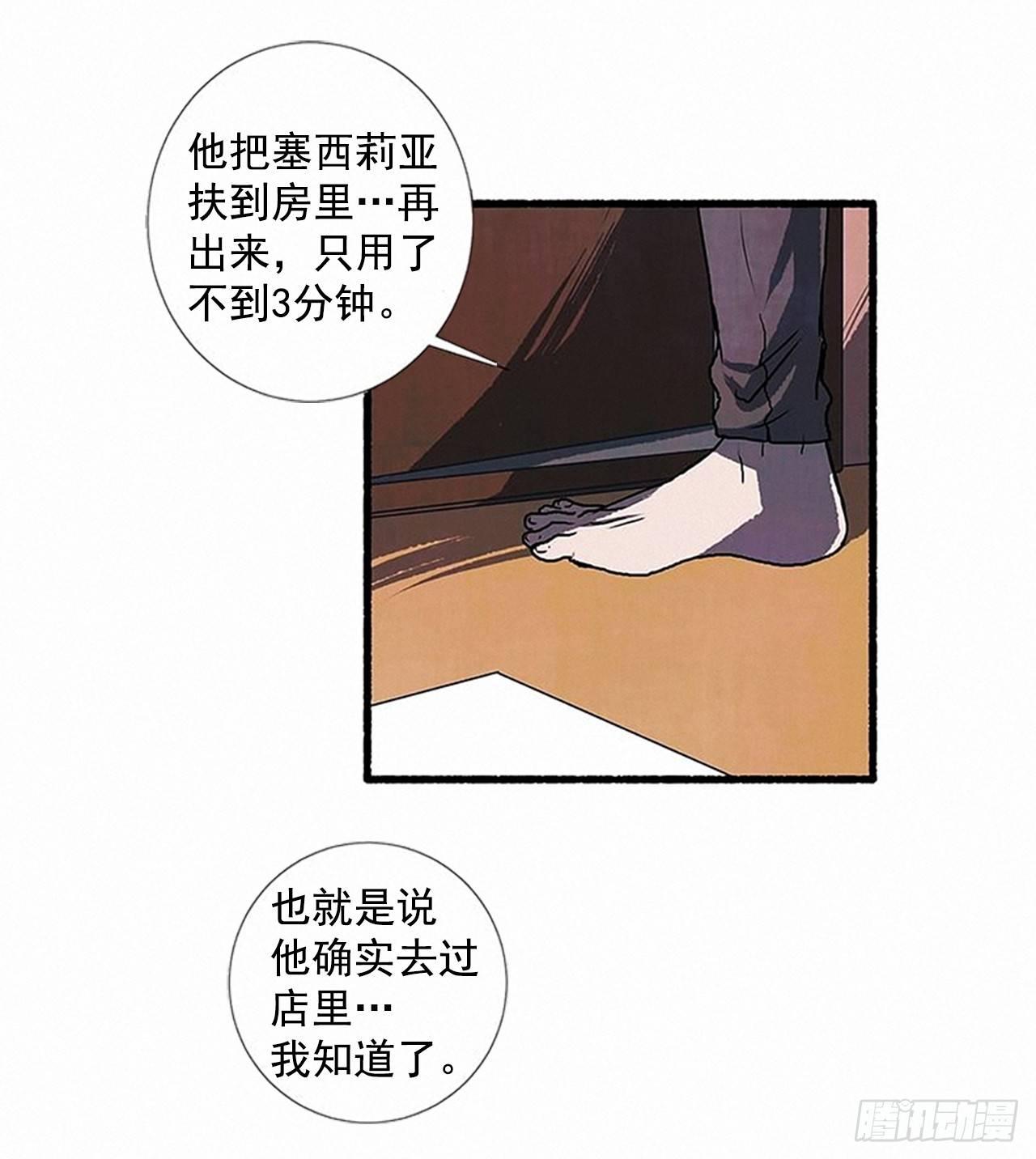22.记者来访58